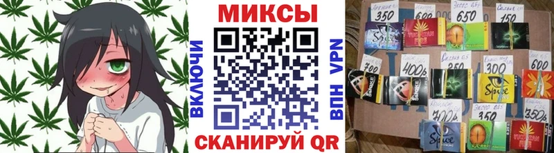 цена наркотик  Озёрск  БУТИРАТ оксана 