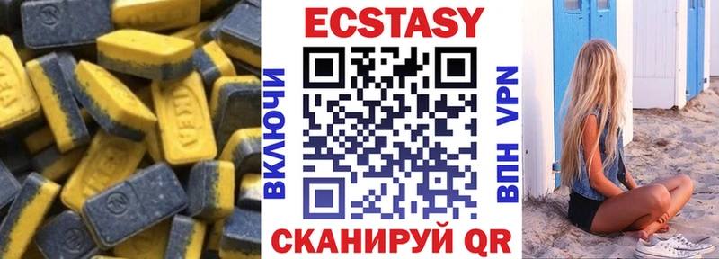 Экстази Punisher  mega вход  Озёрск 