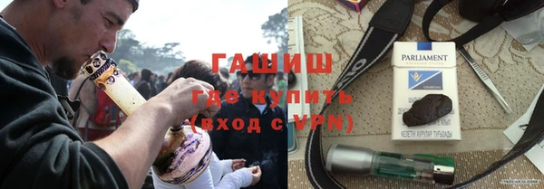 героин Баксан
