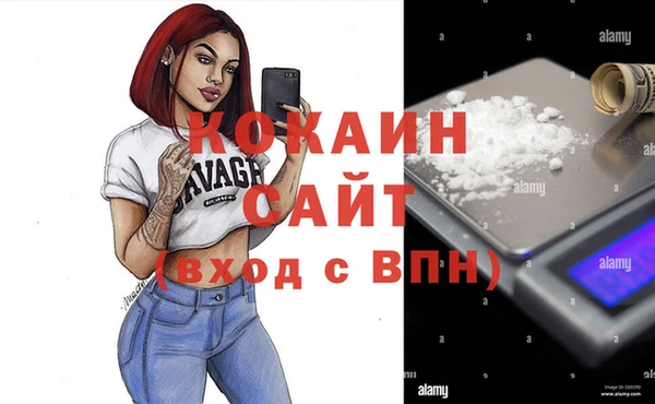 героин Баксан