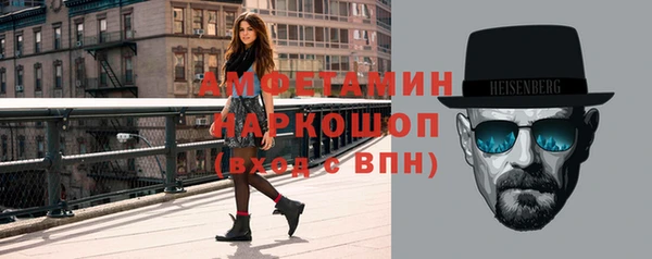 прущие крисы Новодвинск