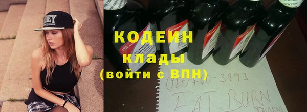 скорость Балабаново