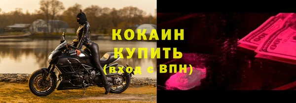 скорость Балабаново