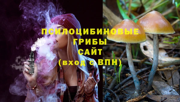 скорость Балабаново