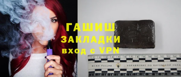 героин Баксан