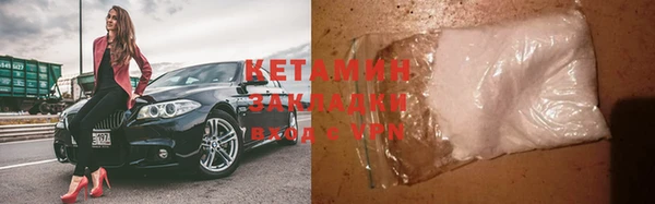 героин Баксан