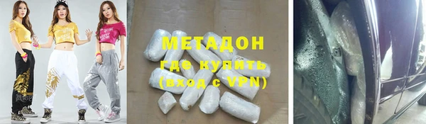 скорость Балабаново