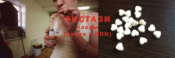 гидропоника Балахна