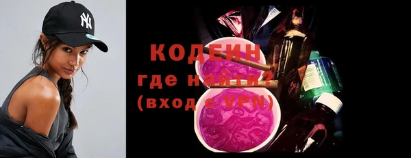 героин Баксан