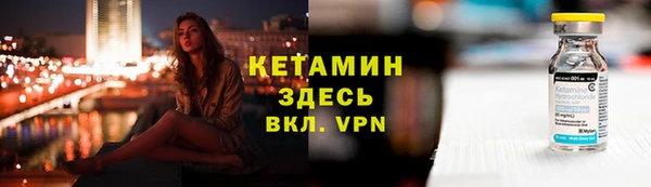 героин Баксан