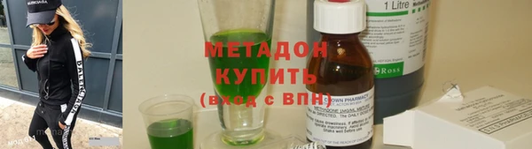 скорость Балабаново