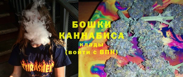 героин Баксан