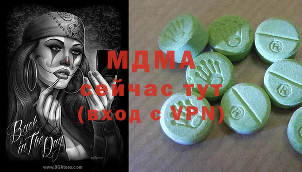 героин Баксан