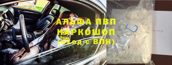 героин Баксан