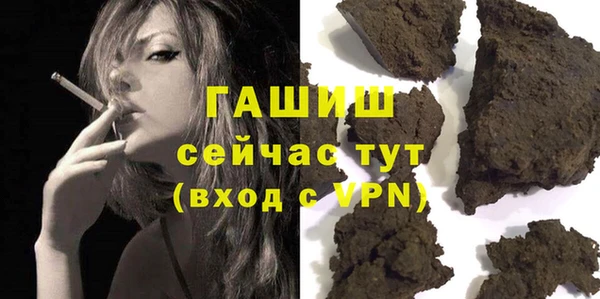 героин Баксан