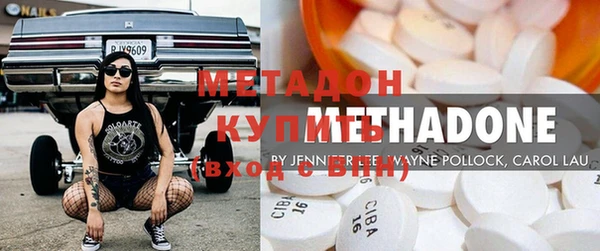 скорость Балабаново